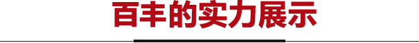 &#20048;&#40060;&#23448;&#26041;&#31471;&#32593;&#31449;&#30331;&#24405;&#20837;&#21475;&#45;&#20048;&#40060;&#108;&#101;&#121;&#117;&#40;&#20013;&#22269;&#41;
